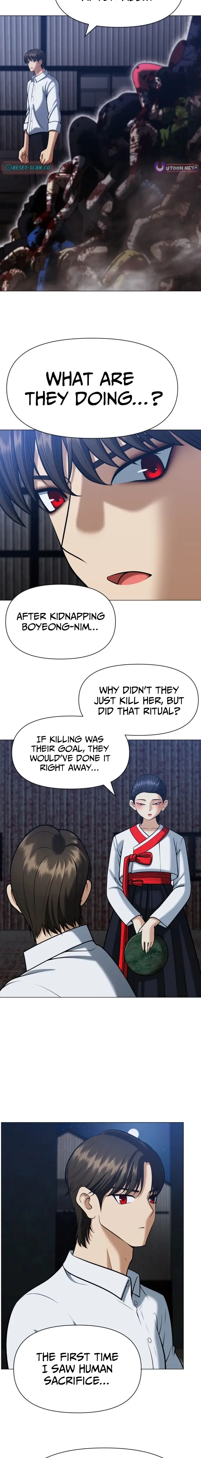 Read May Lady Ungnyeo Protect Us Manga Online