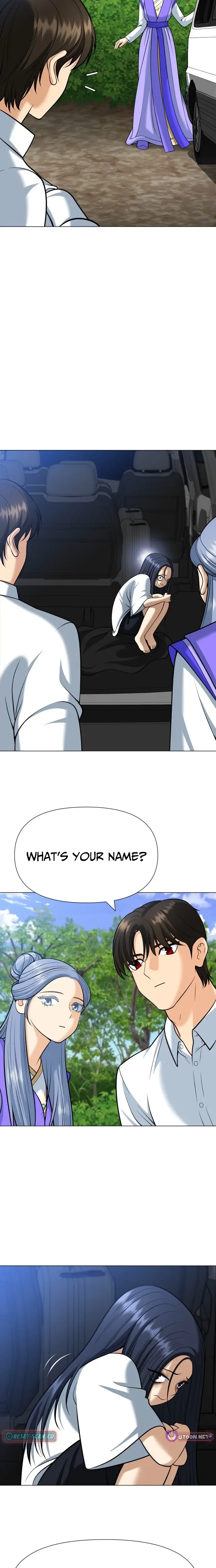 Read May Lady Ungnyeo Protect Us Manga Online