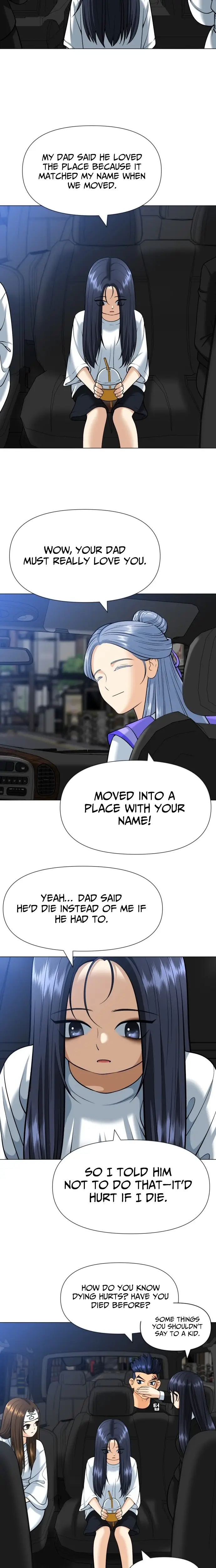 Read May Lady Ungnyeo Protect Us Manga Online