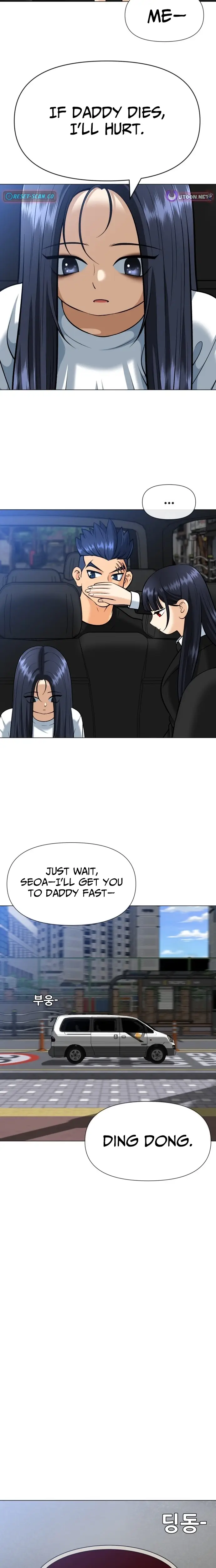 Read May Lady Ungnyeo Protect Us Manga Online