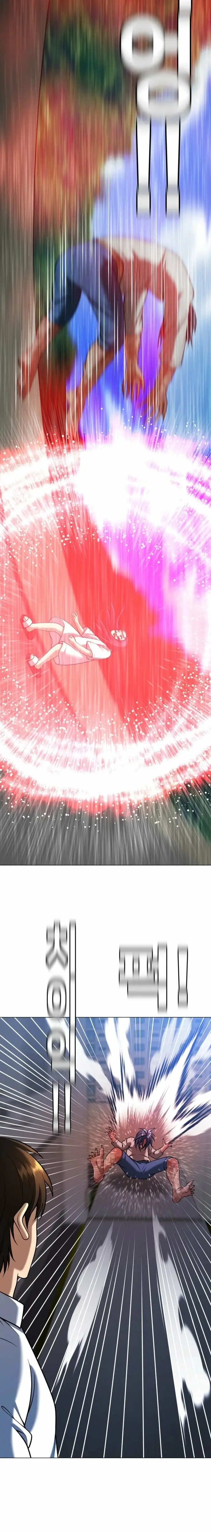 Read May Lady Ungnyeo Protect Us Manga Online