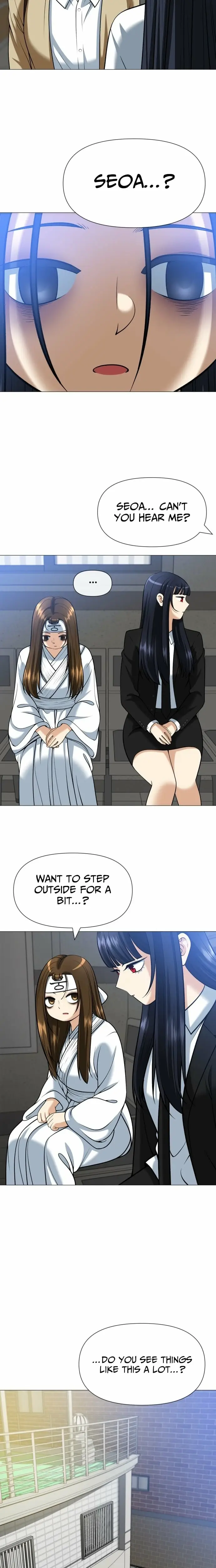 Read May Lady Ungnyeo Protect Us Manga Online