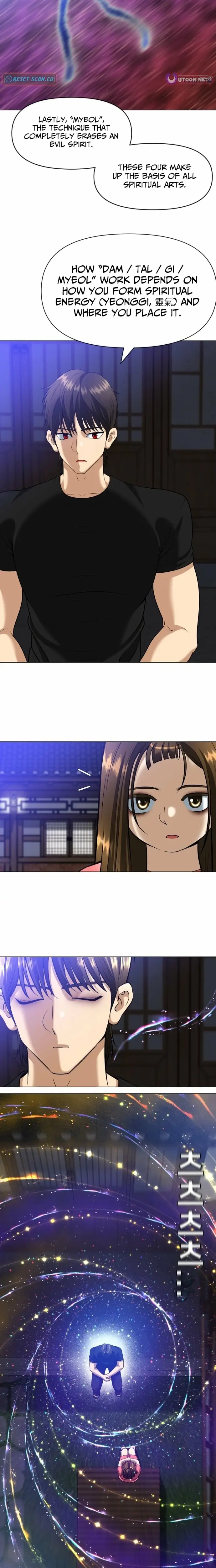 Read May Lady Ungnyeo Protect Us Manga Online
