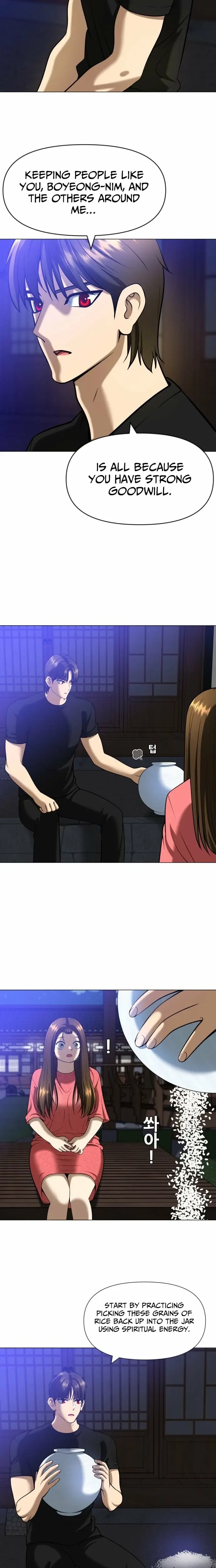 Read May Lady Ungnyeo Protect Us Manga Online
