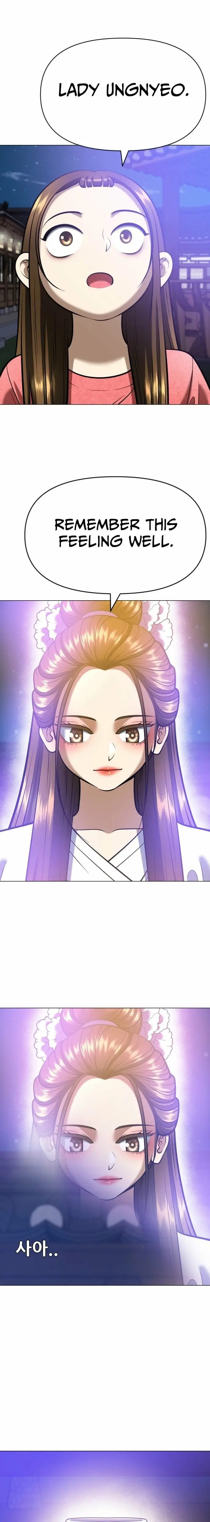 Read May Lady Ungnyeo Protect Us Manga Online
