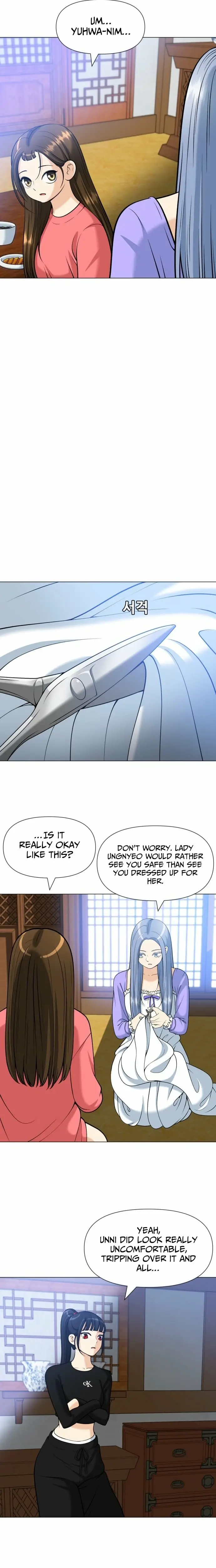 Read May Lady Ungnyeo Protect Us Manga Online