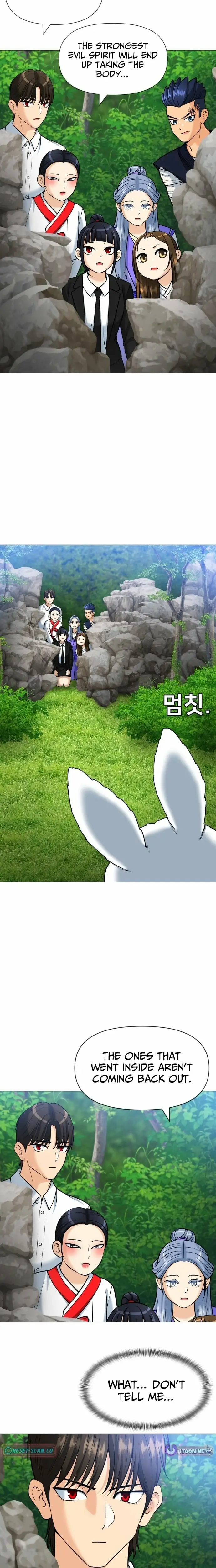 Read May Lady Ungnyeo Protect Us Manga Online