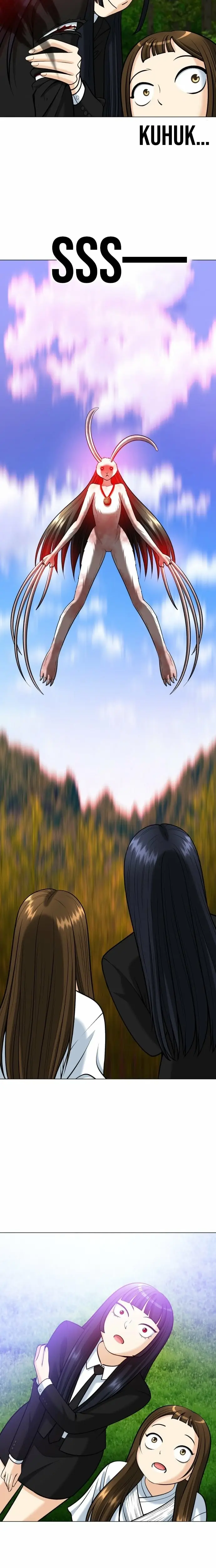 Read May Lady Ungnyeo Protect Us Manga Online