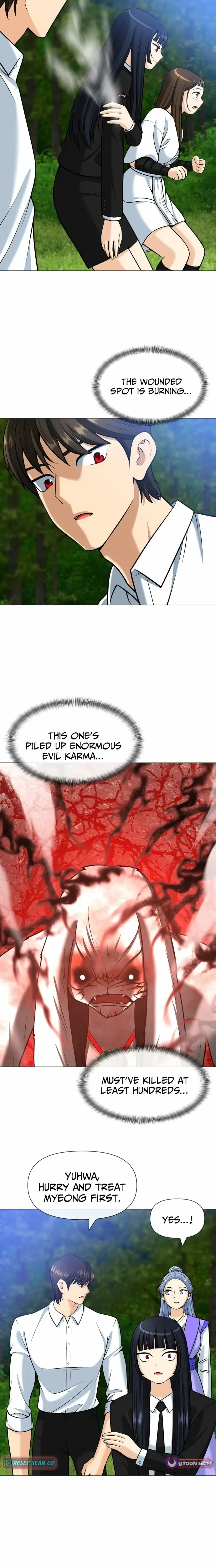 Read May Lady Ungnyeo Protect Us Manga Online