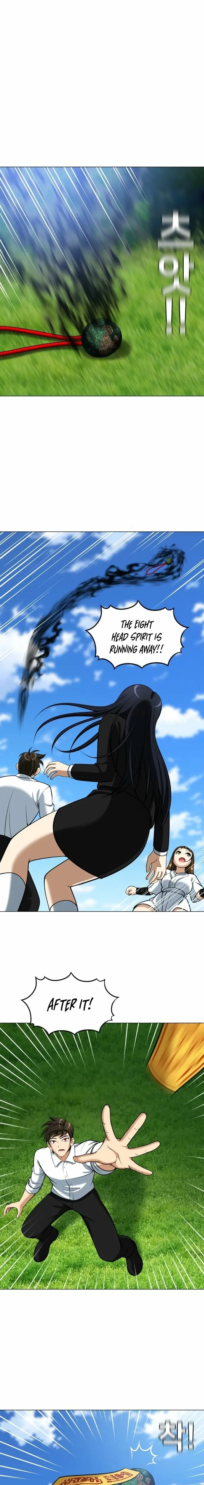 Read May Lady Ungnyeo Protect Us Manga Online