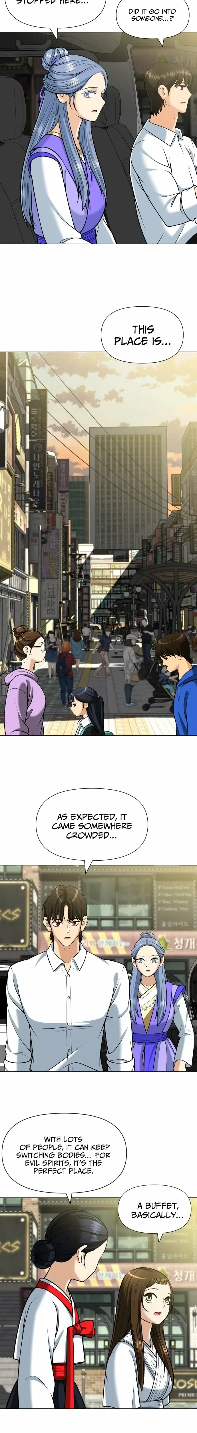 Read May Lady Ungnyeo Protect Us Manga Online