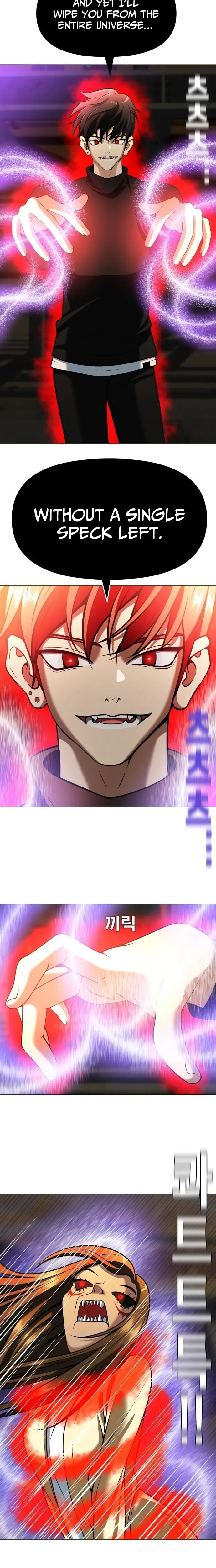 Read May Lady Ungnyeo Protect Us Manga Online