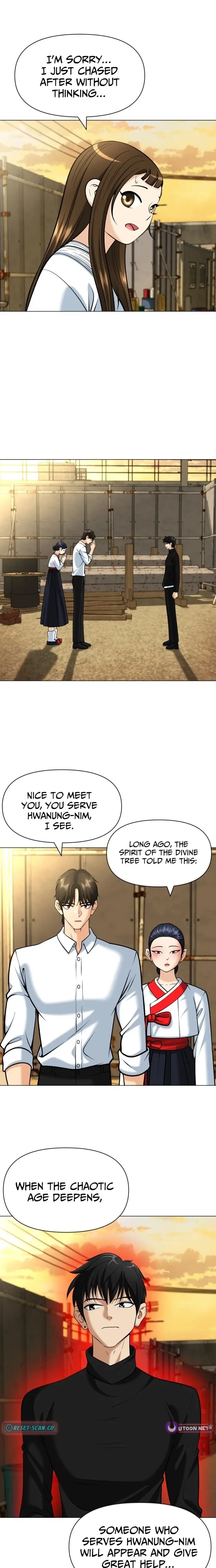 Read May Lady Ungnyeo Protect Us Manga Online