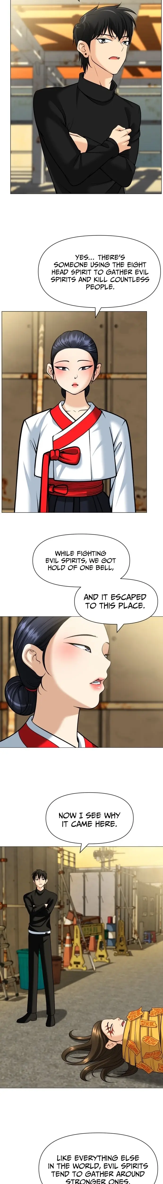 Read May Lady Ungnyeo Protect Us Manga Online