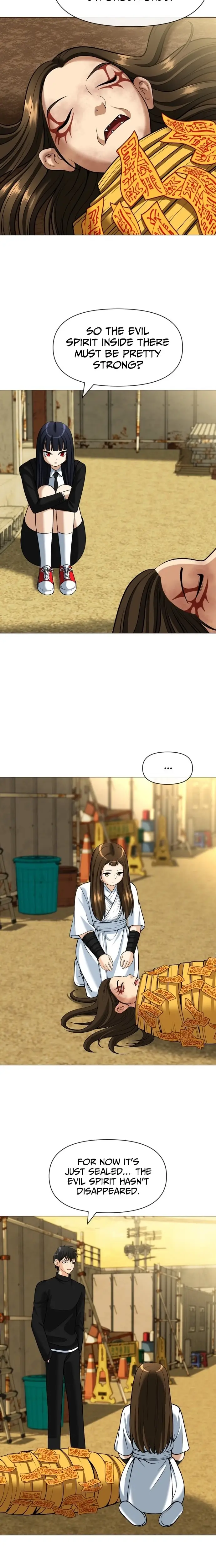 Read May Lady Ungnyeo Protect Us Manga Online