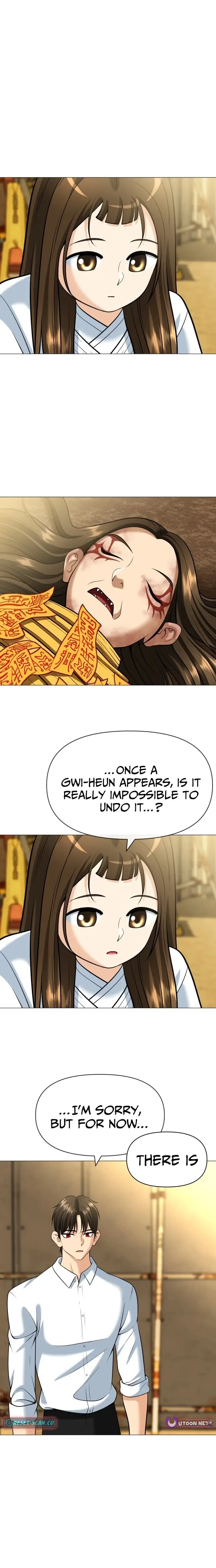Read May Lady Ungnyeo Protect Us Manga Online