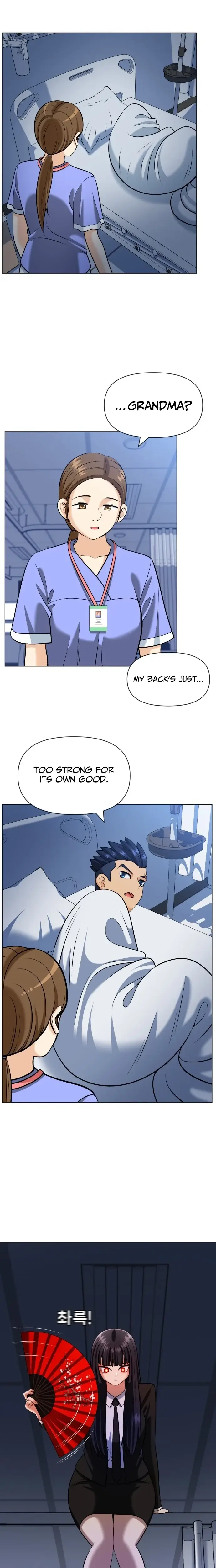 Read May Lady Ungnyeo Protect Us Manga Online