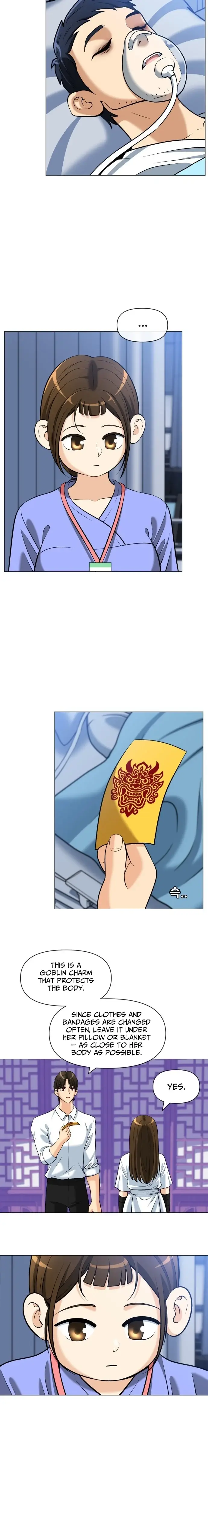 Read May Lady Ungnyeo Protect Us Manga Online