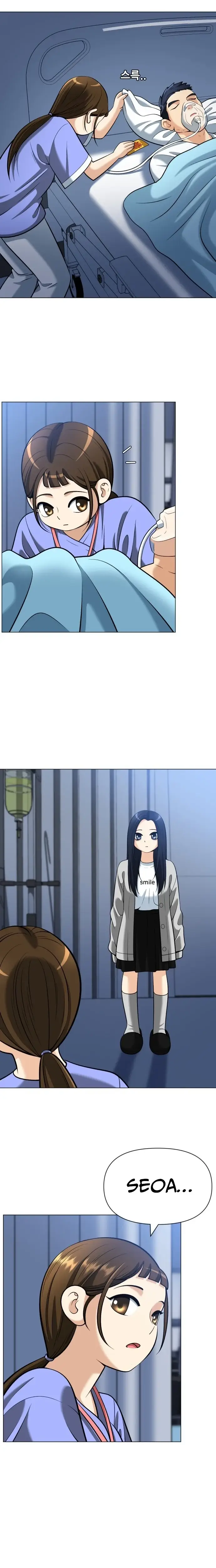 Read May Lady Ungnyeo Protect Us Manga Online