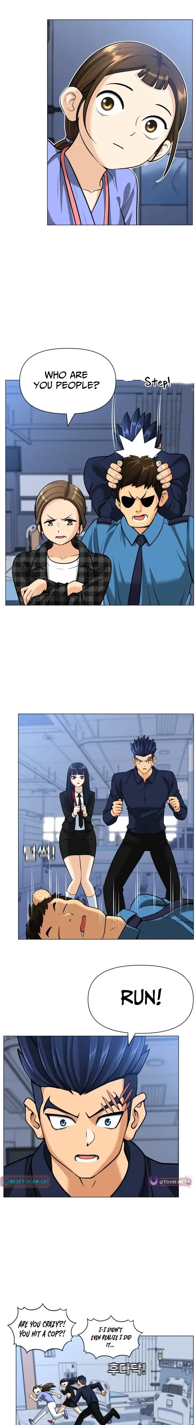 Read May Lady Ungnyeo Protect Us Manga Online