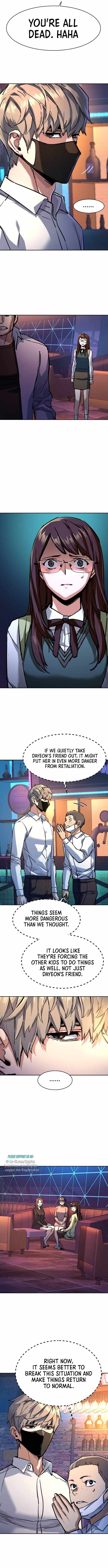 Read Mercenary Enrollment Manga Online
