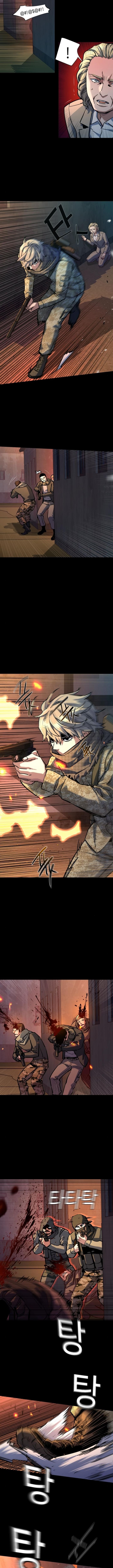 Read Mercenary Enrollment Manga Online
