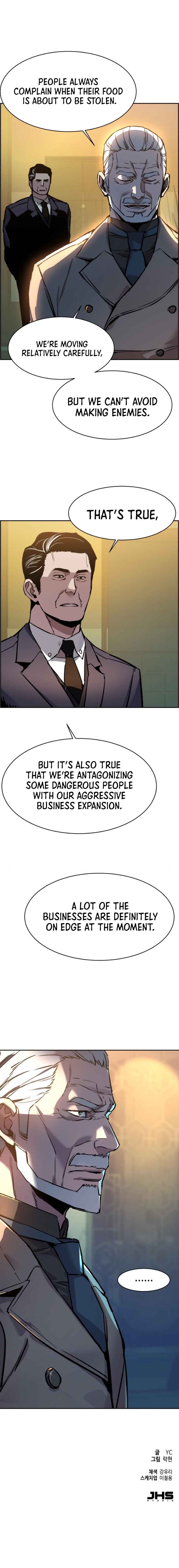 Read Mercenary Enrollment Manga Online