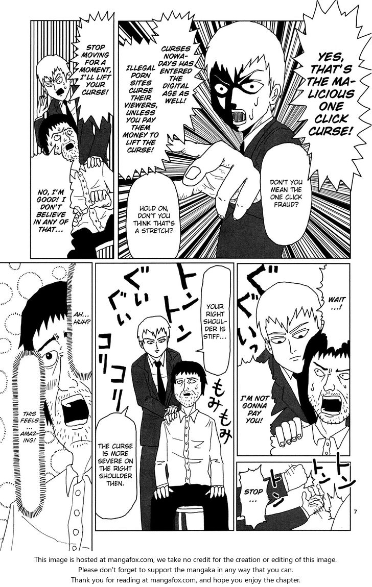 Read Mob Psycho 100 Manga Online