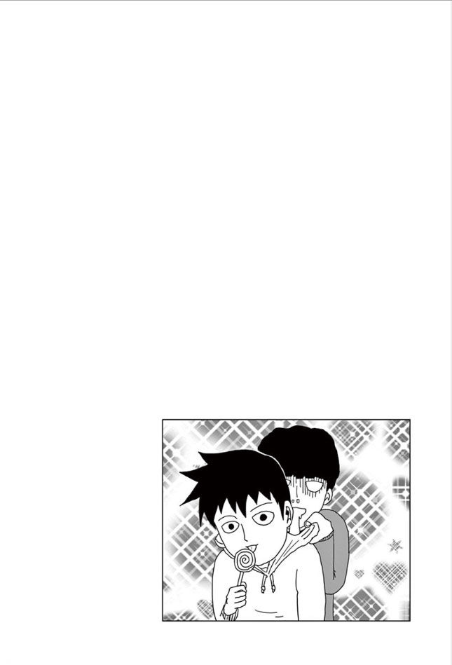 Read Mob Psycho 100 Manga Online