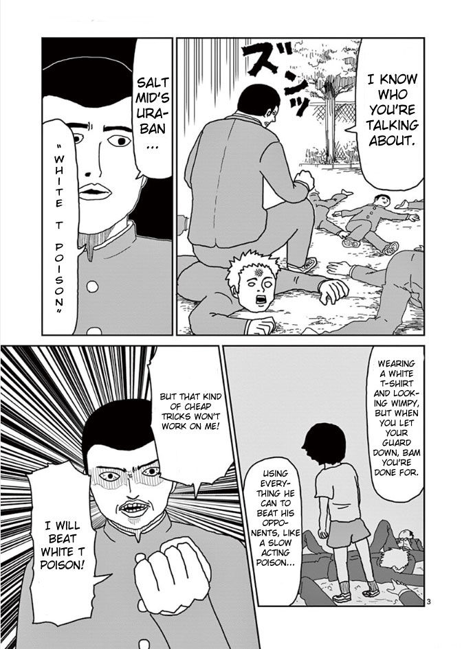 Read Mob Psycho 100 Manga Online