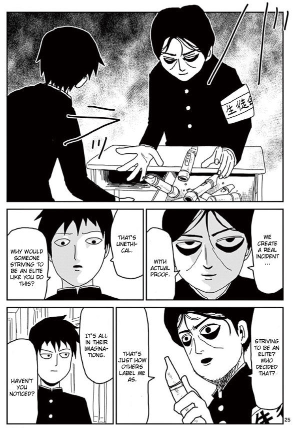 Read Mob Psycho 100 Manga Online