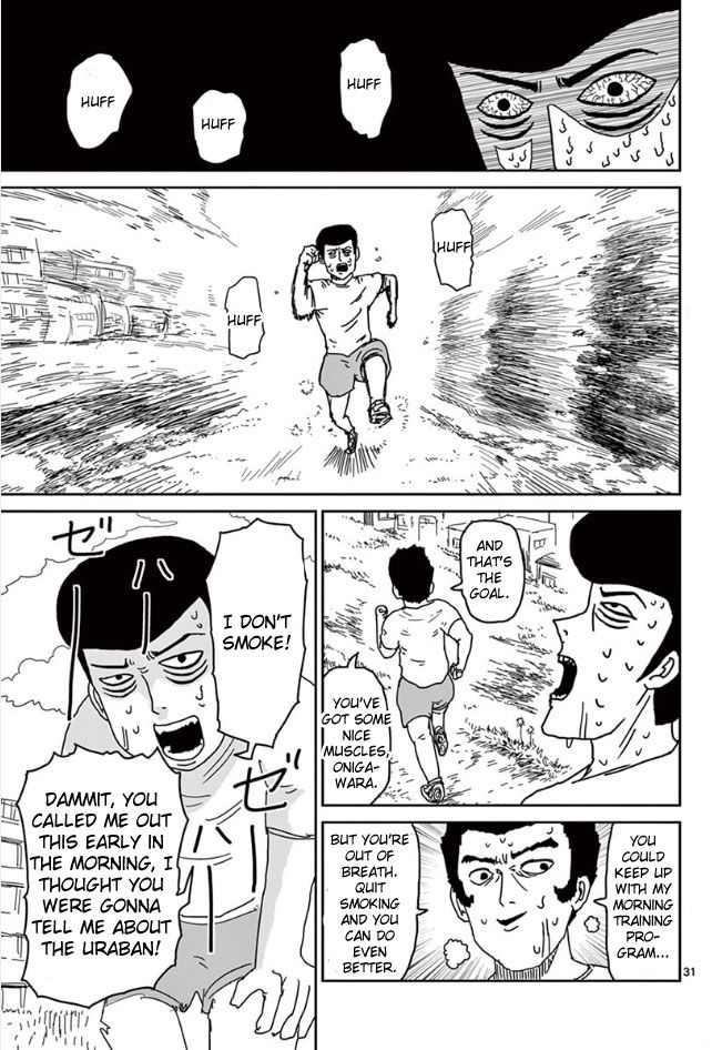 Read Mob Psycho 100 Manga Online