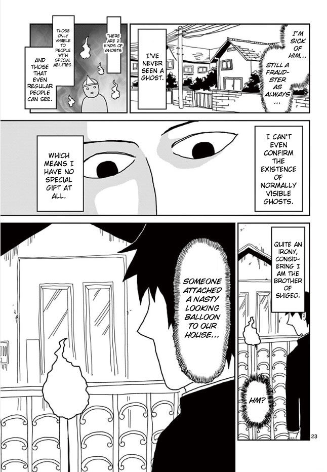 Read Mob Psycho 100 Manga Online