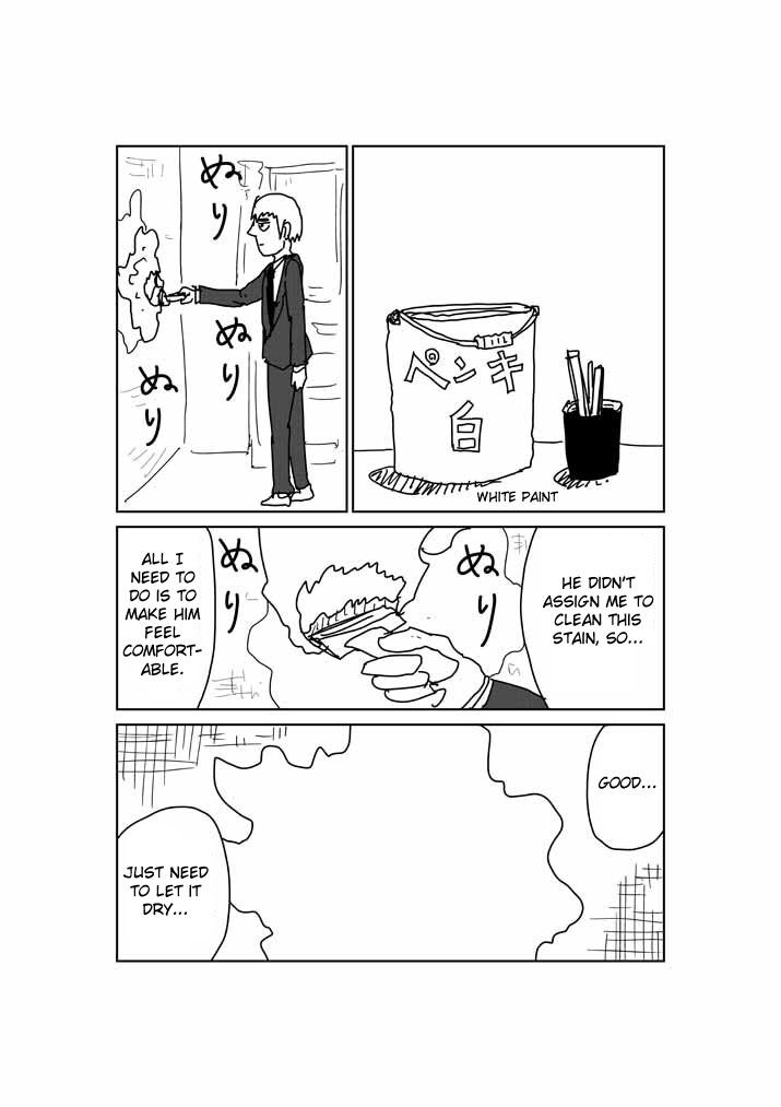 Read Mob Psycho 100 Manga Online