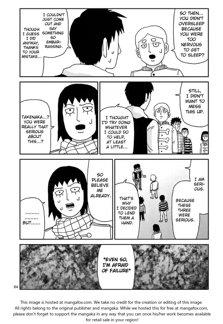 Read Mob Psycho 100 Manga Online