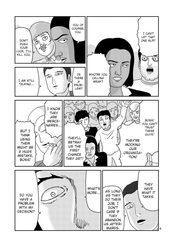 Read Mob Psycho 100 Manga Online