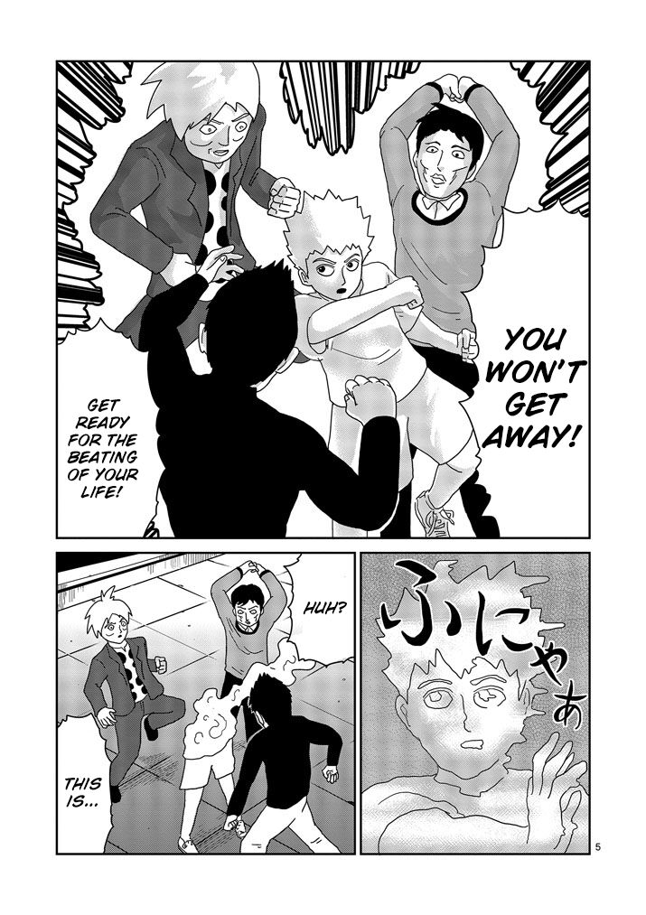 Read Mob Psycho 100 Manga Online