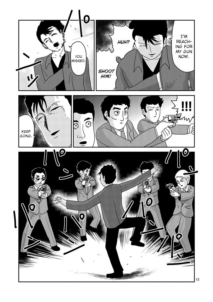 Read Mob Psycho 100 Manga Online