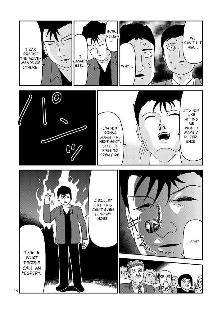 Read Mob Psycho 100 Manga Online