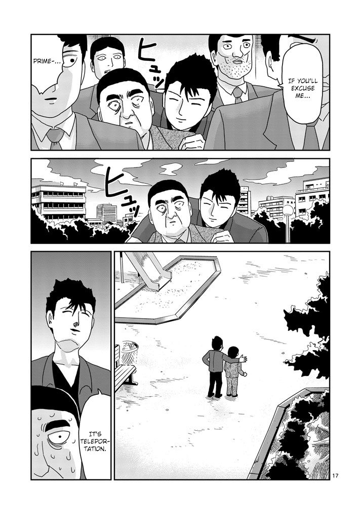 Read Mob Psycho 100 Manga Online