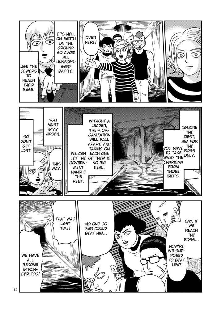Read Mob Psycho 100 Manga Online