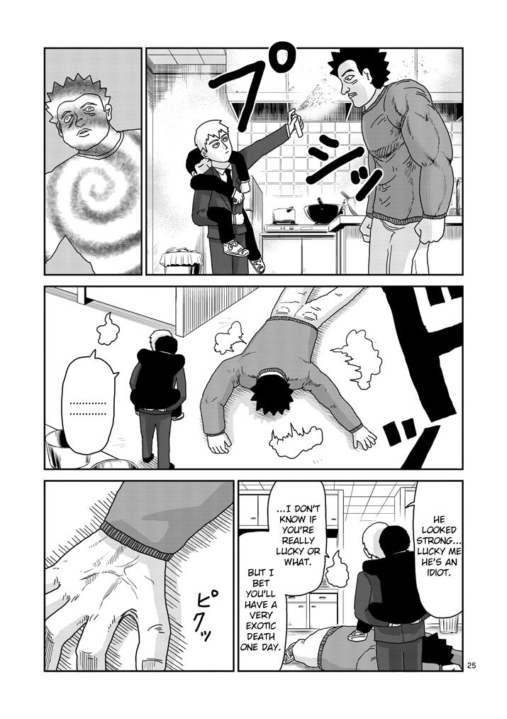 Read Mob Psycho 100 Manga Online