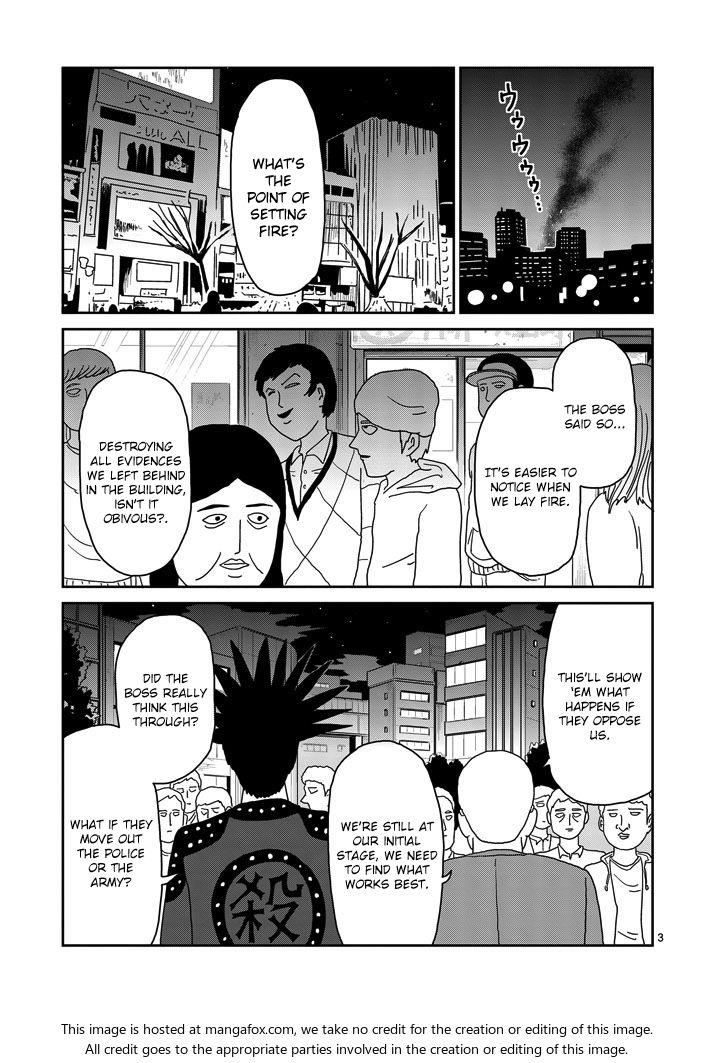 Read Mob Psycho 100 Manga Online