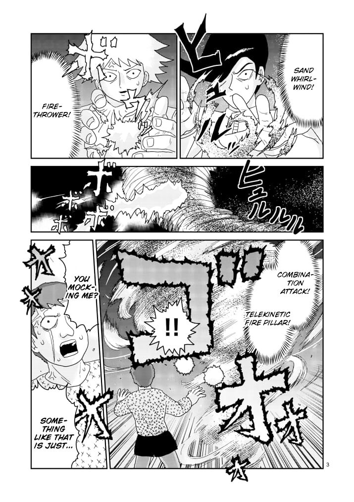 Read Mob Psycho 100 Manga Online