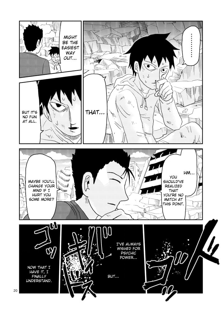 Read Mob Psycho 100 Manga Online