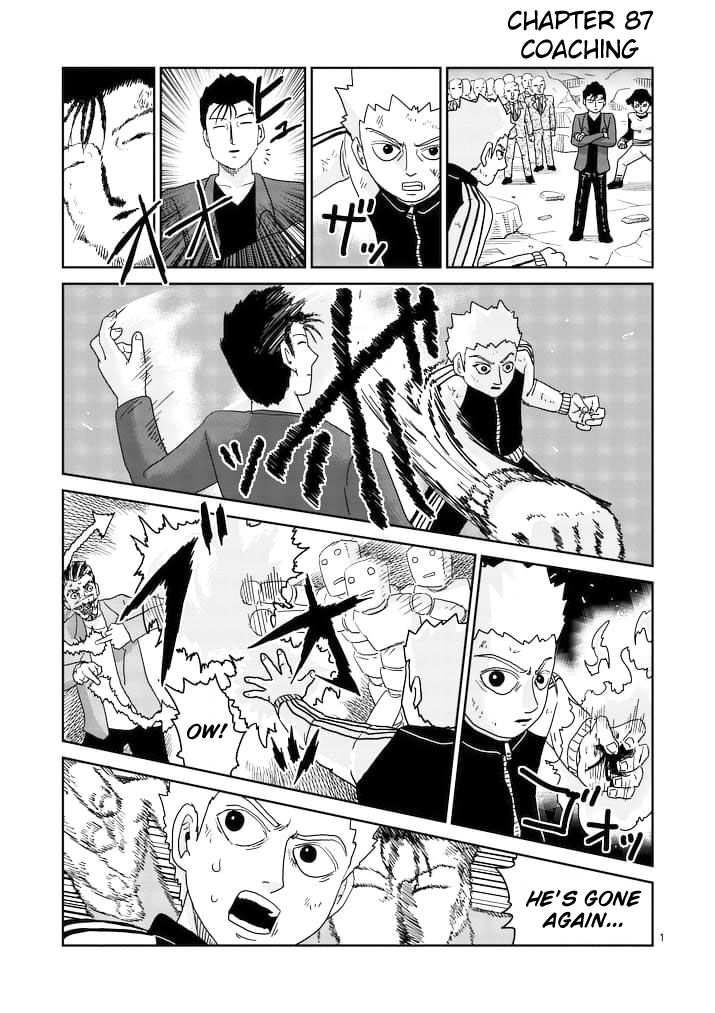 Read Mob Psycho 100 Manga Online
