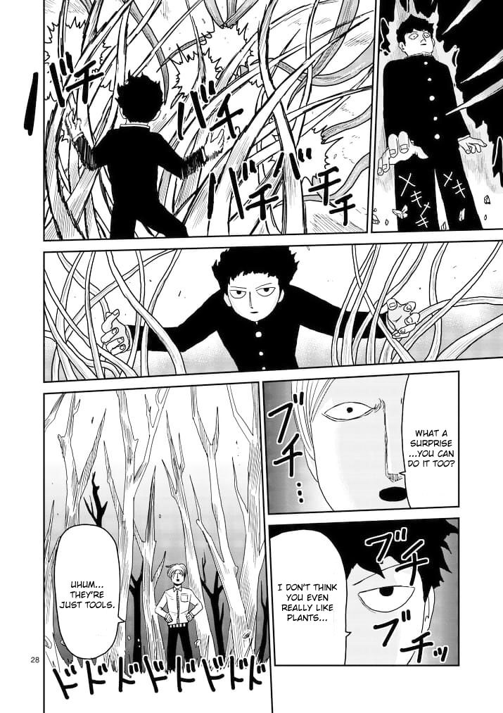Read Mob Psycho 100 Manga Online