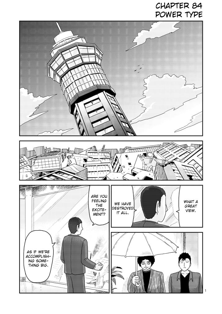 Read Mob Psycho 100 Manga Online