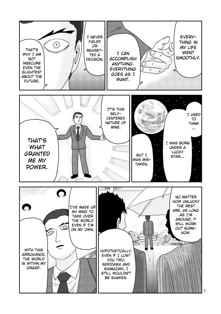 Read Mob Psycho 100 Manga Online
