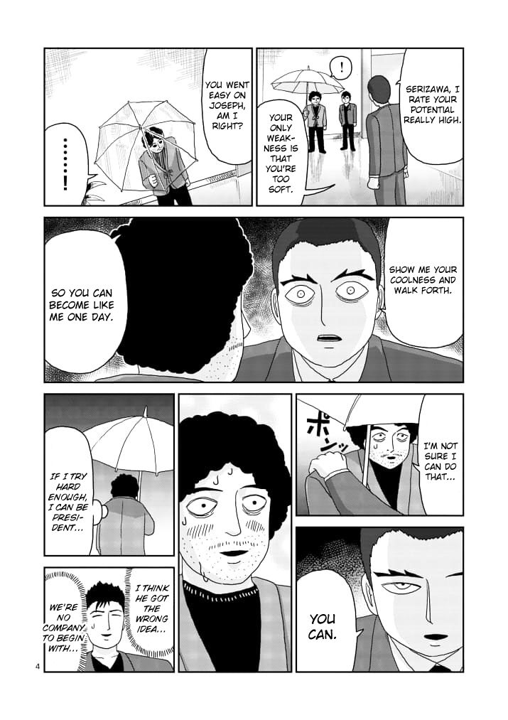 Read Mob Psycho 100 Manga Online